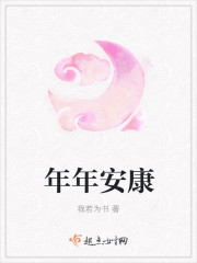 갲