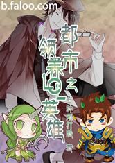 ֮LOLӢ
