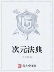 ��Ԫ����