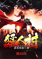 �������˴�