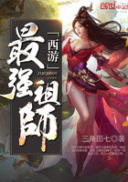 ������ǿ��ʦ