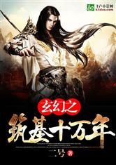 ����֮����ʮ����