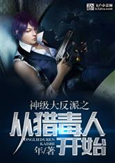 񼶴֮Զ˿ʼ