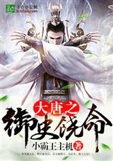 ����֮��ʷ����