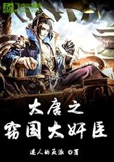 ����֮�Թ���鳼