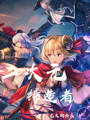 ����Ԫ������