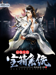 ��ǿ�޵б���ϵͳ