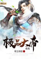 ��Ʒ���ϵͳ