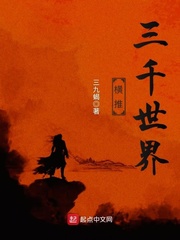 ������ǧ����