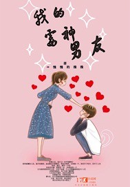 �ҵ�ù������