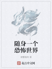 ����һ���ֲ�����