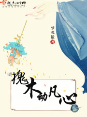 ��ľ������