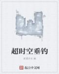 ʱմ