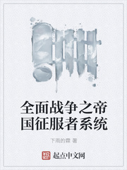 ȫ��ս��֮�۹�������ϵͳ