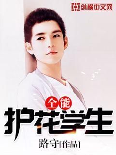 ȫ�ܻ���ѧ��