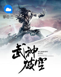 �����ƿ�