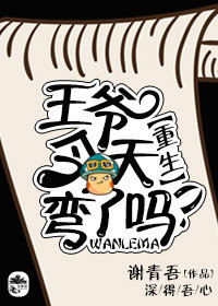 ү𣿡