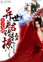 ����ΪƸ���������������