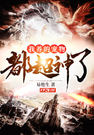 �����ĳ��ﶼ������