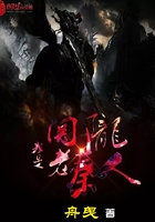 重生八九甜蜜蜜