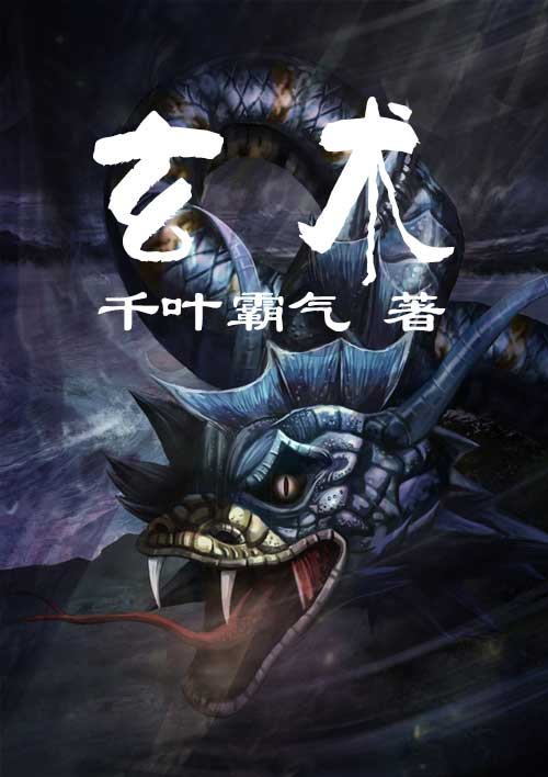겻