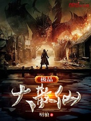 ��Ʒ��ɢ��