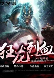 ������Ѫ