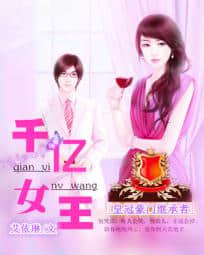 ��ǿ��������ҵ