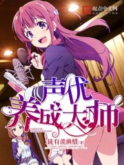 �������ɴ�ʦ