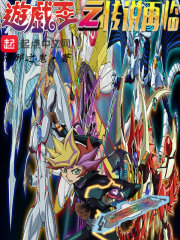 ��Ϸ��֮��˵����