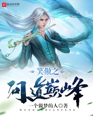 Ц��֮�ʵ��۷�