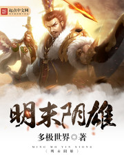 ��ĩ����