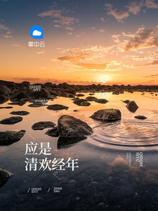 Ӧ延