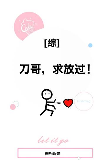 ���޴�½4�ռ�����