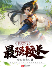 �����֮��ǿУ��