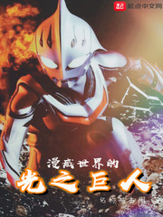 ��������Ĺ�֮����