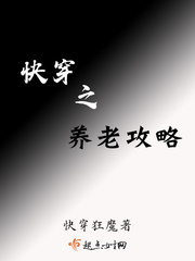 �촩֮���Ϲ���