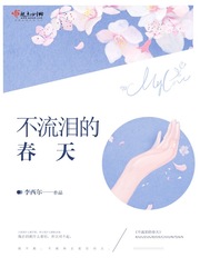 ������Ĵ���