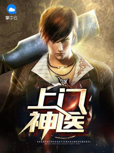 ������ҽ