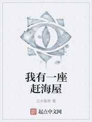 ���ڻ�Ȫ������