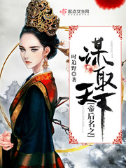 �ۺ���֮ıȡ����