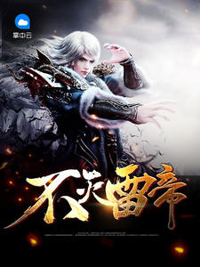 �����׵�