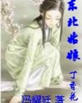 㻨