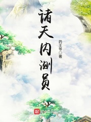 �����ڲ�Ա