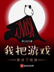 �Ұ���Ϸ�������ؾ�