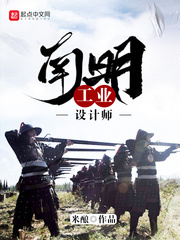 ������ҵ���ʦ