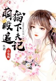 ��è����׷���