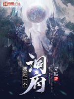 ����һ������