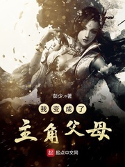 �ұ�������Ǹ�ĸ