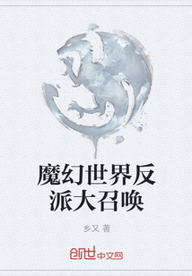 ħ�����練�ɴ��ٻ�